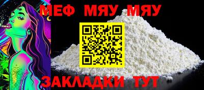 хмурый Бузулук
