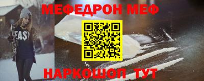 марихуана Будённовск