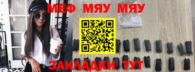 марихуана Будённовск