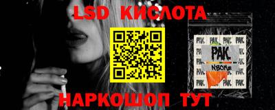 хмурый Бузулук