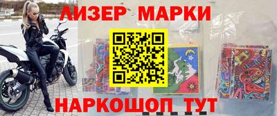 прущие грибы Бугуруслан