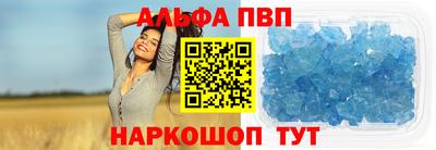 хмурый Бузулук
