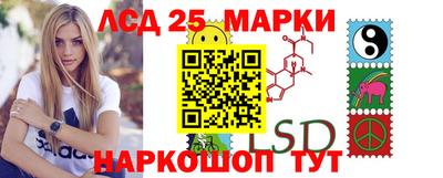 марихуана Будённовск