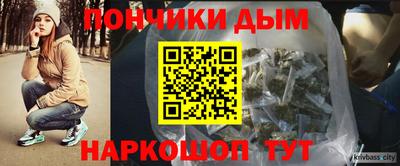 прущие грибы Бугуруслан