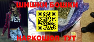 хмурый Бузулук