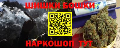 хмурый Бузулук