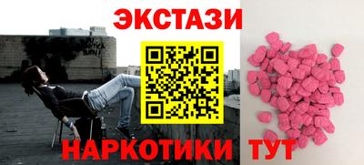хмурый Бузулук