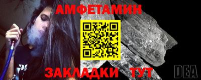 хмурый Бузулук