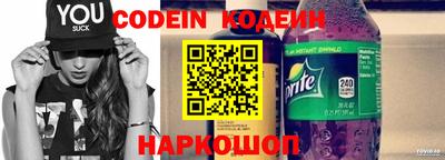 прущие грибы Бугуруслан