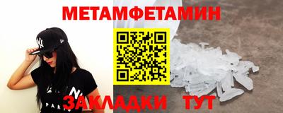 хмурый Бузулук