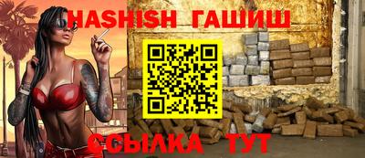 хмурый Бузулук