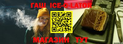 марихуана Будённовск