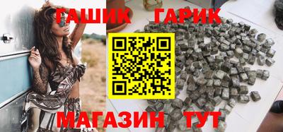 хмурый Бузулук