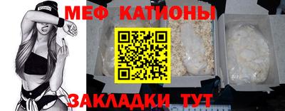 марихуана Будённовск
