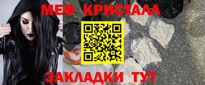 хмурый Бузулук