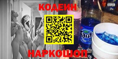 хмурый Бузулук