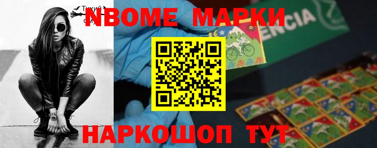 Вологда  ЛСД экстази кислота  Вход с VPN  LSD-25 экстази кислота 